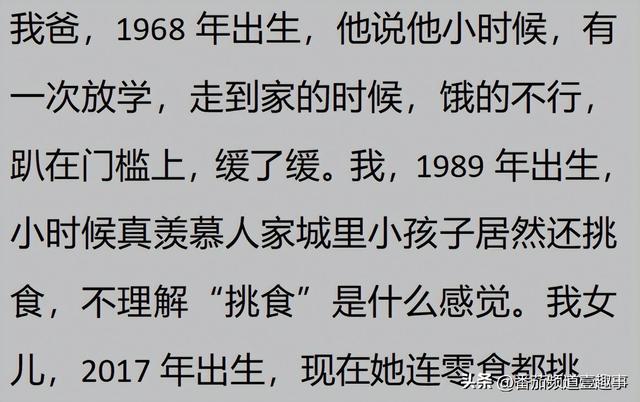 你是什么时候感觉到中国强大了？俄罗斯也是稀里糊涂发现中国厉害,你是什么时候感觉到中国强大了？俄罗斯也是稀里糊涂发现中国厉害,第2张