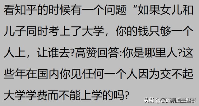 你是什么时候感觉到中国强大了？俄罗斯也是稀里糊涂发现中国厉害,你是什么时候感觉到中国强大了？俄罗斯也是稀里糊涂发现中国厉害,第4张