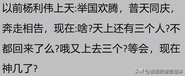 你是什么时候感觉到中国强大了？俄罗斯也是稀里糊涂发现中国厉害,你是什么时候感觉到中国强大了？俄罗斯也是稀里糊涂发现中国厉害,第9张