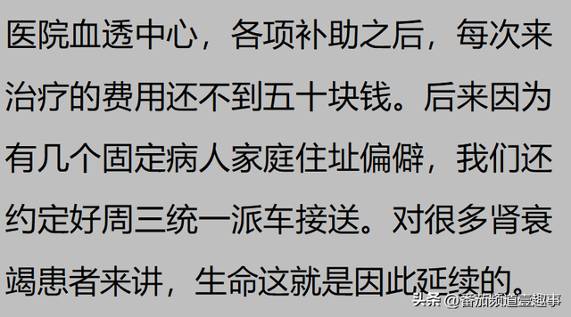 你是什么时候感觉到中国强大了？俄罗斯也是稀里糊涂发现中国厉害,你是什么时候感觉到中国强大了？俄罗斯也是稀里糊涂发现中国厉害,第11张