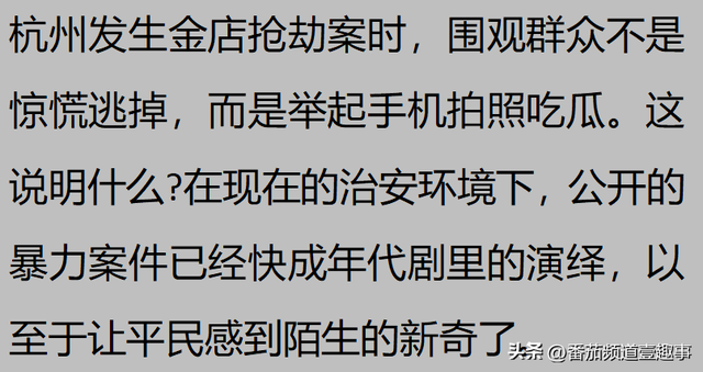 你是什么时候感觉到中国强大了？俄罗斯也是稀里糊涂发现中国厉害,你是什么时候感觉到中国强大了？俄罗斯也是稀里糊涂发现中国厉害,第12张