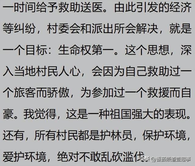 你是什么时候感觉到中国强大了？俄罗斯也是稀里糊涂发现中国厉害,你是什么时候感觉到中国强大了？俄罗斯也是稀里糊涂发现中国厉害,第19张