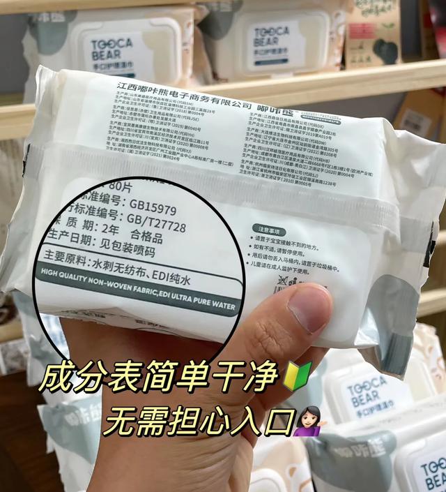 消费降级捡到的漏|8个“大有来头”的好东西，却比山寨货都便宜,消费降级捡到的漏|8个“大有来头”的好东西，却比山寨货都便宜,第7张