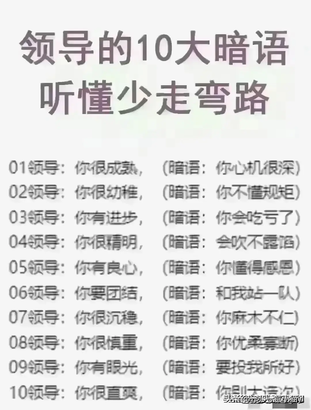 未来10年可能烂大街不值钱的22样东西,未来10年可能烂大街不值钱的22样东西,第9张