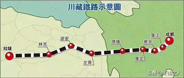 川藏铁路雅林段82%都是隧道，盾构机铰不动岩石，那该如何修？,川藏铁路雅林段82%都是隧道，盾构机铰不动岩石，那该如何修？,第2张