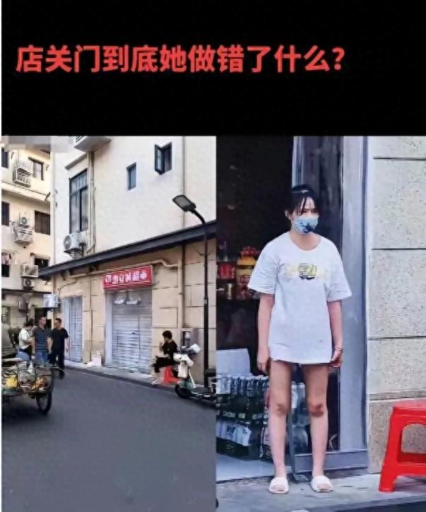 违法了？杭州老板娘以一己之力，挑起了实体店反击电商的第一战！