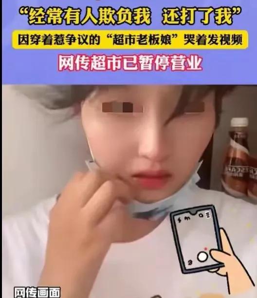 违法了？杭州老板娘以一己之力，挑起了实体店反击电商的第一战！,违法了？杭州老板娘以一己之力，挑起了实体店反击电商的第一战！,第5张