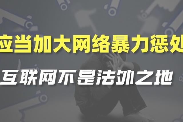 三观炸裂！女子拍淫秽视频贩卖，获利12000元，笑死在评论区,三观炸裂！女子拍淫秽视频贩卖，获利12000元，笑死在评论区,第20张