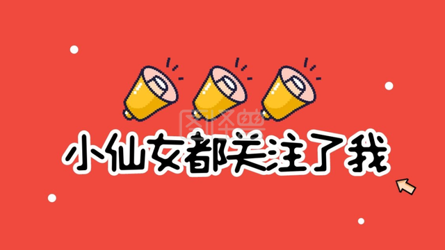 垄断中国市场30年，却扬言不培养中国员工，最终被踢出中国市场,垄断中国市场30年，却扬言不培养中国员工，最终被踢出中国市场,第10张