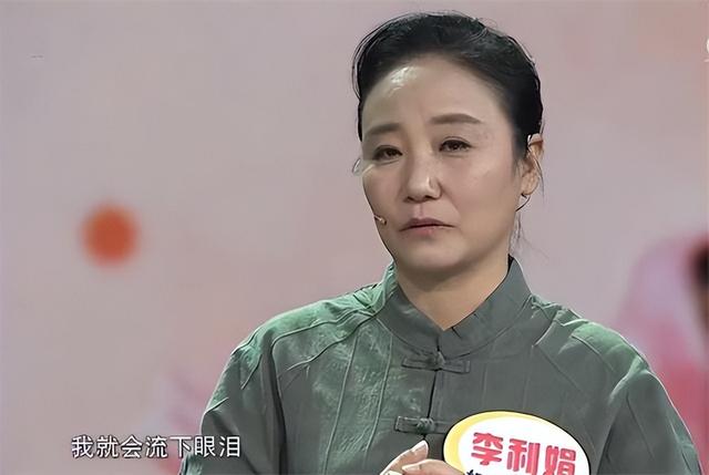 22年收养118名孤儿，感动中国的李利娟，最终被董明珠送进了监狱,22年收养118名孤儿，感动中国的李利娟，最终被董明珠送进了监狱,第16张