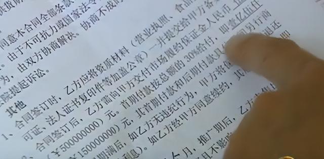 广西蛇毒王后：与美斗争10年，手握47亿蛇毒，美国人送悍马求合作,广西蛇毒王后：与美斗争10年，手握47亿蛇毒，美国人送悍马求合作,第22张