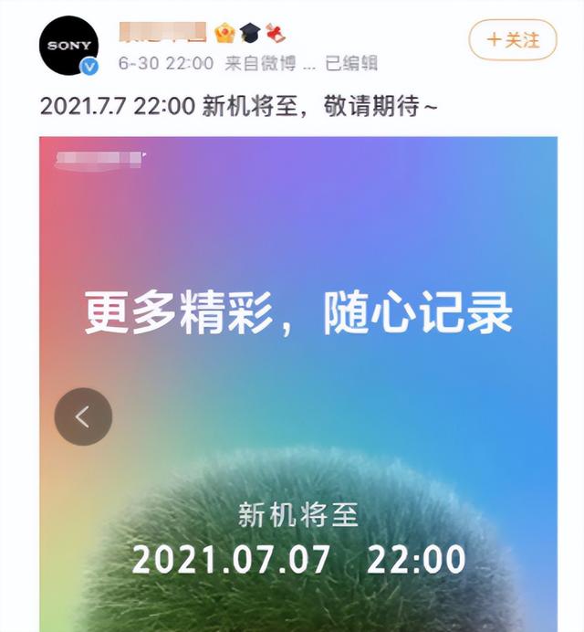 零容忍！空调电商夸大宣传，用冰雕连烈士做广告，网友：底线在哪,零容忍！空调电商夸大宣传，用冰雕连烈士做广告，网友：底线在哪,第5张