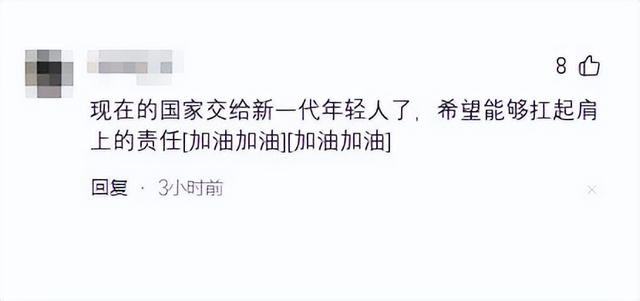 突发讣告：他于8月16日凌晨在西安逝世，享年92岁,突发讣告：他于8月16日凌晨在西安逝世，享年92岁,第2张