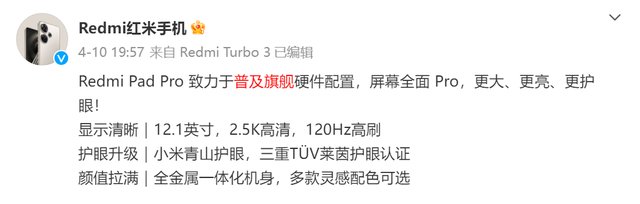 性价比手机上的这些 “ 隐形阉割 ”，厂商不会告诉你,性价比手机上的这些 “ 隐形阉割 ”，厂商不会告诉你,第5张