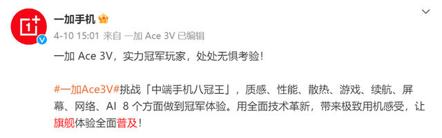 性价比手机上的这些 “ 隐形阉割 ”，厂商不会告诉你,性价比手机上的这些 “ 隐形阉割 ”，厂商不会告诉你,第2张