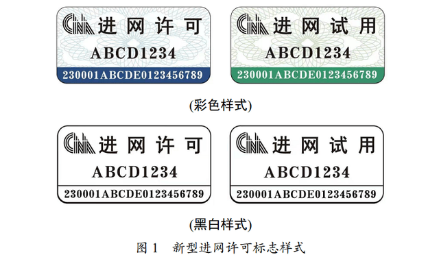 性价比手机上的这些 “ 隐形阉割 ”，厂商不会告诉你,性价比手机上的这些 “ 隐形阉割 ”，厂商不会告诉你,第8张