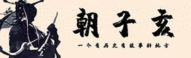 海底捞CEO杨利娟辞任，陪伴老板24年，分了30亿，如今去哪