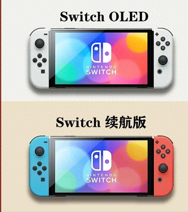 Switch已到生命末期？看看3DS，还长着呢