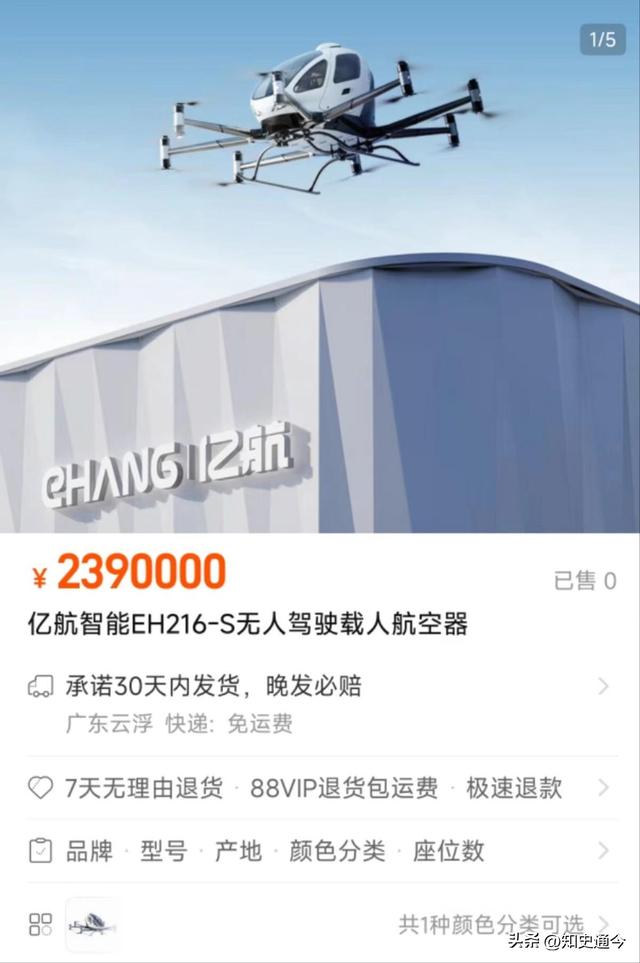 沙特想要的，中国说给就给，单价239万的“大国重器”亮相沙特！,沙特想要的，中国说给就给，单价239万的“大国重器”亮相沙特！,第11张