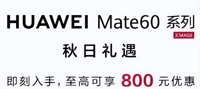 国内手机大洗牌，华为沦为陪跑，小米排第五，第一名让人意外,国内手机大洗牌，华为沦为陪跑，小米排第五，第一名让人意外,第4张