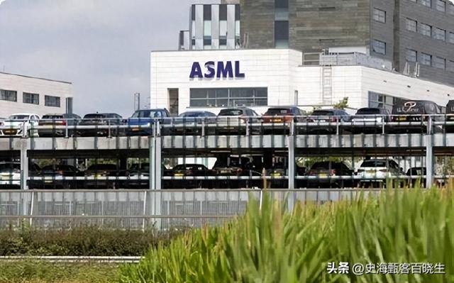 光刻巨头要“搬家”，荷兰掷重金挽留未果，ASML为何决绝离乡？