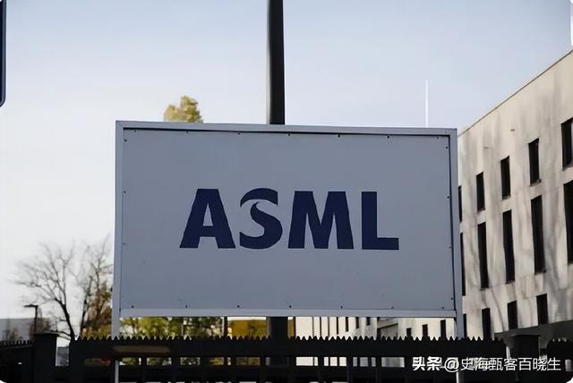 光刻巨头要“搬家”，荷兰掷重金挽留未果，ASML为何决绝离乡？,光刻巨头要“搬家”，荷兰掷重金挽留未果，ASML为何决绝离乡？,第3张