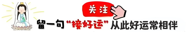 你想知道自己有没有被监听吗？手机出现这10种情况说明正在被监听,你想知道自己有没有被监听吗？手机出现这10种情况说明正在被监听,第11张