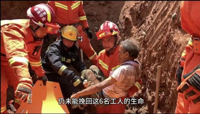 突发！渝昆高铁云南段发生架桥机倾覆事故造成6人死亡，评论炸锅,突发！渝昆高铁云南段发生架桥机倾覆事故造成6人死亡，评论炸锅,第11张