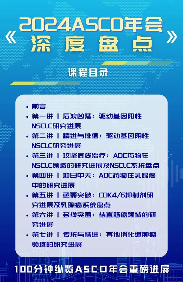 《自然》：牛磺酸，牛大了！继抗衰和抗癌登顶刊之后，斯坦福团队又揭示牛磺酸抑制食欲、减重的机制丨科学大发现,《自然》：牛磺酸，牛大了！继抗衰和抗癌登顶刊之后，斯坦福团队又揭示牛磺酸抑制食欲、减重的机制丨科学大发现,第7张