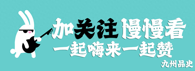 首位华裔美国州长骆家辉：不希望中国造尖端芯片，卸任后回国捞金