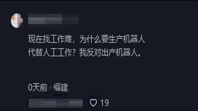 环卫工人3000的工资也保不住了！机器人已上岗,环卫工人3000的工资也保不住了！机器人已上岗,第5张