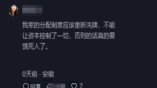 环卫工人3000的工资也保不住了！机器人已上岗,环卫工人3000的工资也保不住了！机器人已上岗,第8张