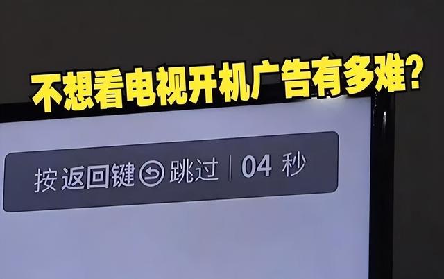 短短不到10年，我国电视产业竟全面崩塌，原因竟是自己“作死”！,短短不到10年，我国电视产业竟全面崩塌，原因竟是自己“作死”！,第22张