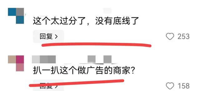 怒了！空调广告选用抗美援朝志愿军冻僵图，众网友炸锅！,怒了！空调广告选用抗美援朝志愿军冻僵图，众网友炸锅！,第5张