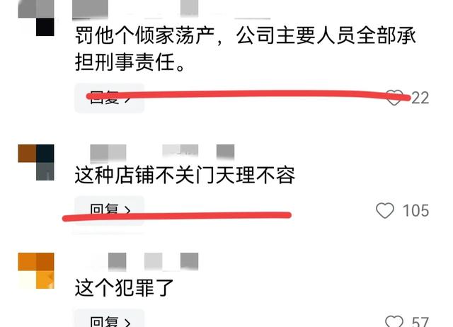 怒了！空调广告选用抗美援朝志愿军冻僵图，众网友炸锅！,怒了！空调广告选用抗美援朝志愿军冻僵图，众网友炸锅！,第6张