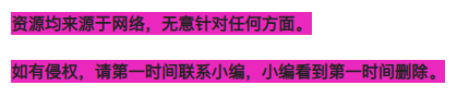 郑州张琳琳再曝惊人内幕，她的真相是什么？,郑州张琳琳再曝惊人内幕，她的真相是什么？,第10张