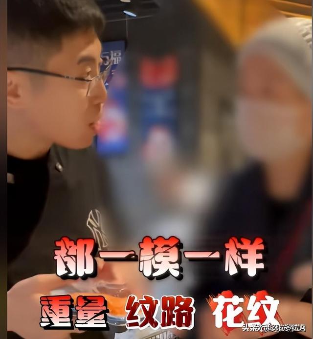 胖东来三文鱼事件引起民愤，一个天津人一个北京人来河南搞事情,胖东来三文鱼事件引起民愤，一个天津人一个北京人来河南搞事情,第2张