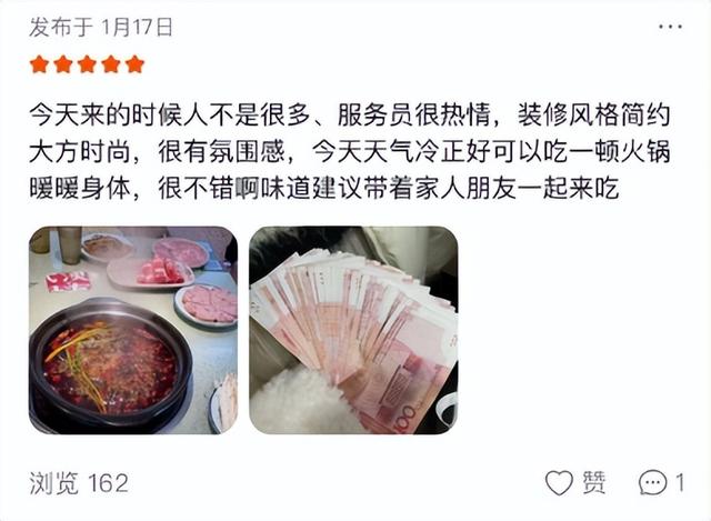 千万不要让店员用你手机写评论！事后才发现，一个比一个离谱啊~,千万不要让店员用你手机写评论！事后才发现，一个比一个离谱啊~,第13张