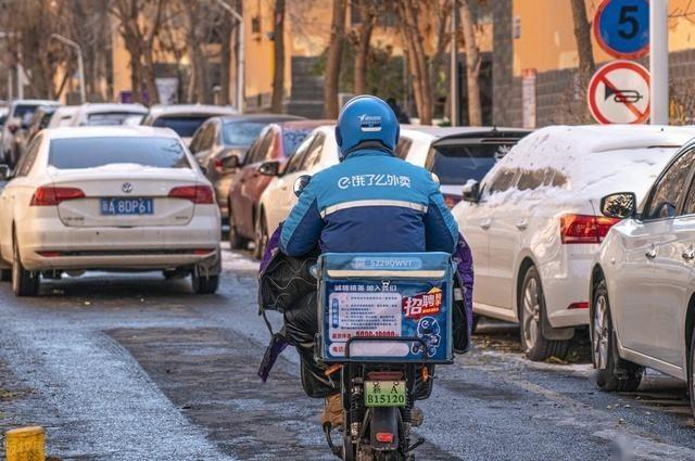 取消外卖和关闭电商，恢复市面繁荣,取消外卖和关闭电商，恢复市面繁荣,第20张