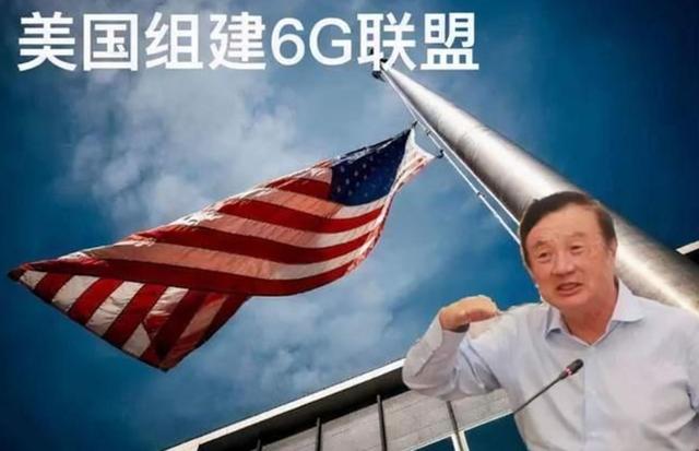 几乎全军覆没？马斯克宣布6G重大突破，外媒：弯道超车没戏了,几乎全军覆没？马斯克宣布6G重大突破，外媒：弯道超车没戏了,第17张