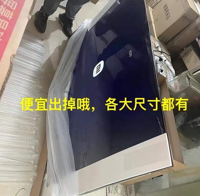 过来人建议：这7种电视再便宜也不买！并非挑剔，是真不适合,过来人建议：这7种电视再便宜也不买！并非挑剔，是真不适合,第16张