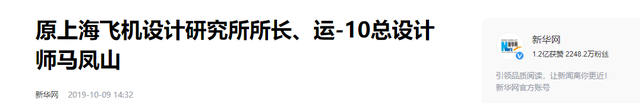 1985年，一场误判让中国付出上万亿的代价，一代巨星抱憾而终,1985年，一场误判让中国付出上万亿的代价，一代巨星抱憾而终,第24张