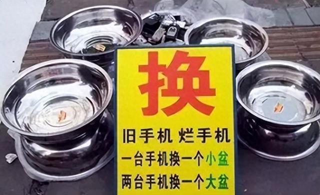 为啥有人跑农村收“废手机”？收回来干些什么？没你想的那么简单