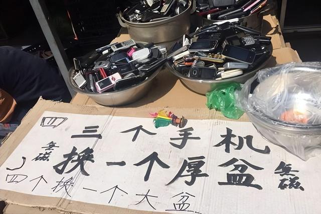 为啥有人跑农村收“废手机”？收回来干些什么？没你想的那么简单,为啥有人跑农村收“废手机”？收回来干些什么？没你想的那么简单,第19张