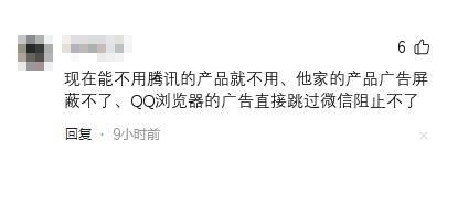 中国又多了一家自研操作系统，自研芯片的企业