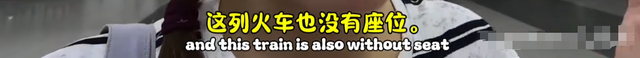 惯犯？外国情侣哭诉手机被偷，说中国不安全，发收款码让网友给钱,惯犯？外国情侣哭诉手机被偷，说中国不安全，发收款码让网友给钱,第32张