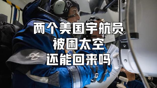 太反常了！美、日等西方国家媒体发声：中国在多个关键领域崛起,太反常了！美、日等西方国家媒体发声：中国在多个关键领域崛起,第2张