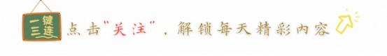 全球90%光刻胶是日本生产，为何无一国打破？若断供我国怎么办？