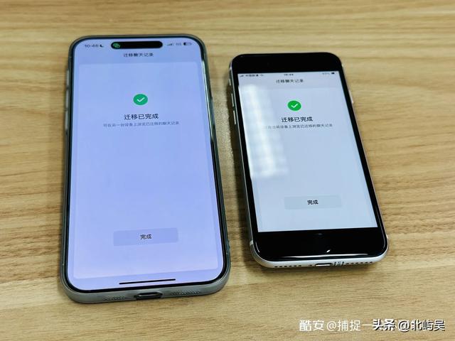 iPhone SE 3：简约不简单，备用机的最佳选择,iPhone SE 3：简约不简单，备用机的最佳选择,第5张