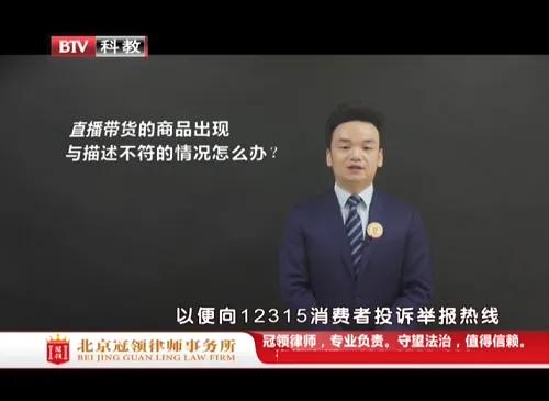 千万不要在网上，买这五样东西，多人都已经踩坑。,千万不要在网上，买这五样东西，多人都已经踩坑。,第4张